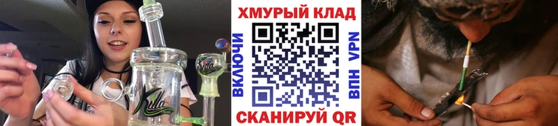цены наркотик  Гудермес  Героин белый 