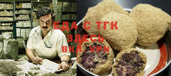 бошки Белоозёрский