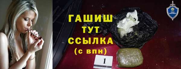 амф Белая Калитва