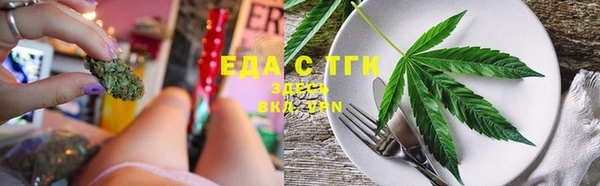 МДПВ Беломорск