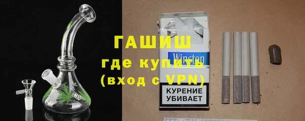 кокаин колумбия Бронницы