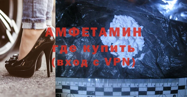 тгк Верхнеуральск
