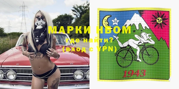 прущий лед Бугульма