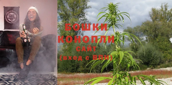 а пвп мука Бежецк
