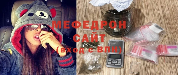 МДМА Верхний Тагил