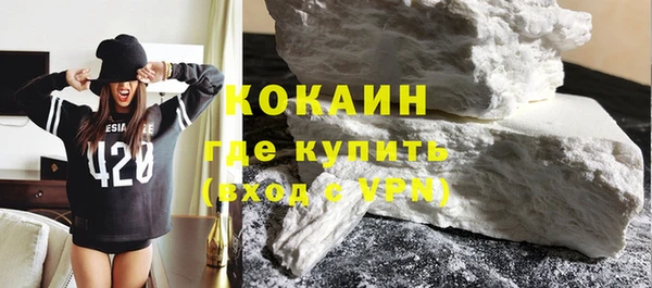амф Белая Калитва