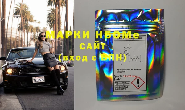 прущий лед Бугульма