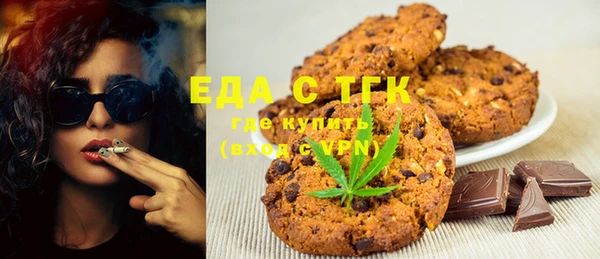 а пвп мука Бежецк