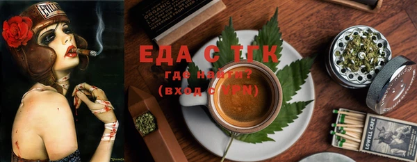 амф Белая Калитва