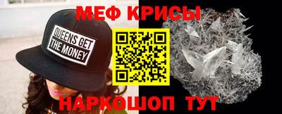 МДМА Ликино-Дулёво