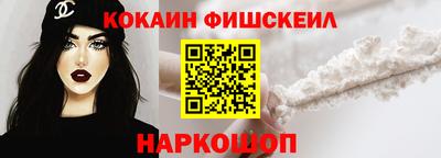 МДМА Ликино-Дулёво