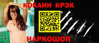 твердый Ливны