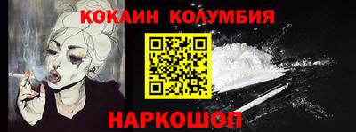 твердый Ливны