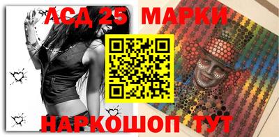 кокаин перу Лесосибирск