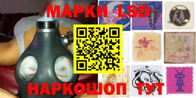 МДМА Ликино-Дулёво