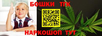твердый Ливны