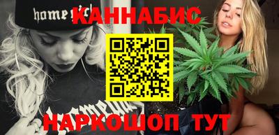 МДМА Ликино-Дулёво