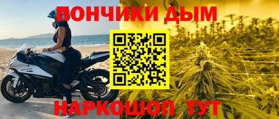 твердый Ливны