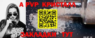 МДМА Ликино-Дулёво