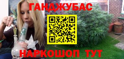 хмурый Кумертау