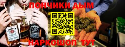 твердый Ливны