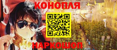 кокаин перу Лесосибирск