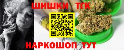 твердый Ливны