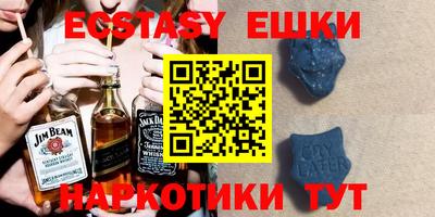 твердый Ливны