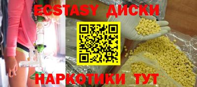 твердый Ливны