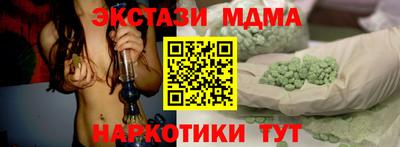 твердый Ливны