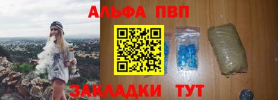 твердый Ливны