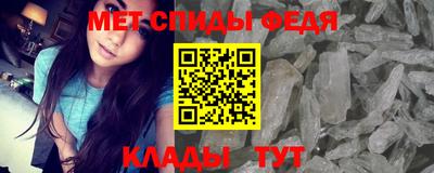 твердый Ливны