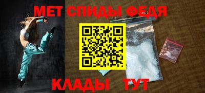 твердый Ливны