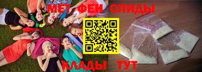 герыч Сертолово