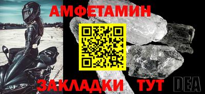 кокаин перу Лесосибирск