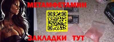 кокаин перу Лесосибирск