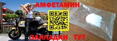 твердый Ливны