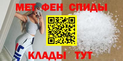 кокаин перу Лесосибирск