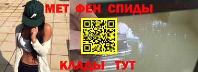 твердый Ливны