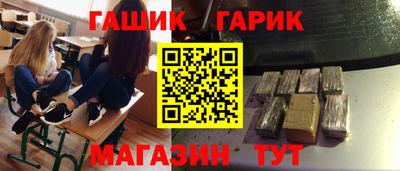 МДМА Ликино-Дулёво