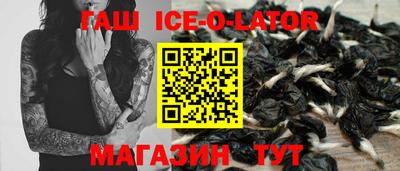 твердый Ливны