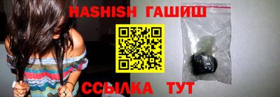 кокаин перу Лесосибирск