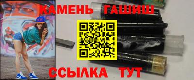 Альфа ПВП Кунгур