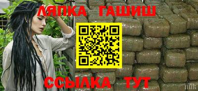 кокаин перу Лесосибирск