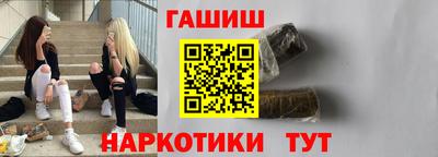 кокаин перу Лесосибирск
