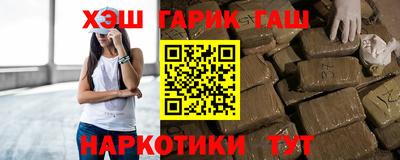 кокаин перу Лесосибирск