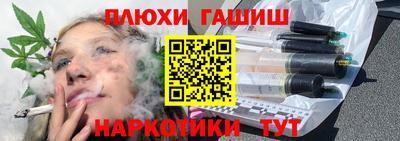 твердый Ливны