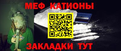 твердый Ливны