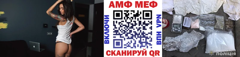Метамфетамин витя  Гудермес 