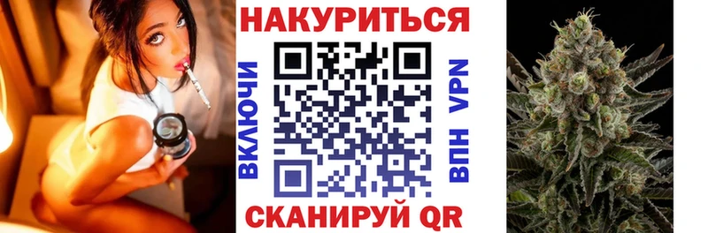 Марихуана THC 21%  Гудермес 